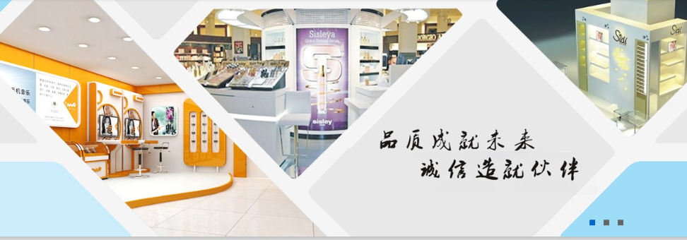 惠州网站设计公司企湾道建站.png