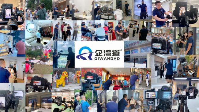 这家中山珠海抖音短视频拍摄推广惠州代运营陪跑公司竟让全网炸锅，你必须知道的秘密！